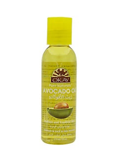 Buy Hair & Skin Avocado Oil 59ml in Saudi Arabia