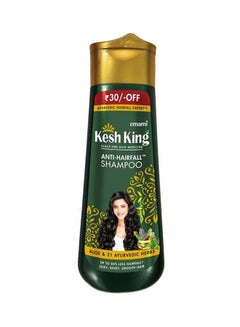 Buy Anti-Hairfall Shampoo 200ml in Saudi Arabia