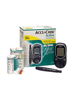 Buy Active Blood Glucose Test Device in Egypt