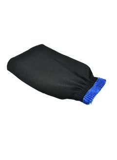 Buy Moroccan Stuffed Fiber Black/Blue in Egypt