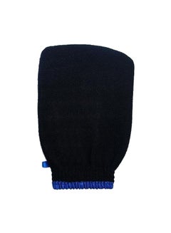 Buy Moroccan Exfoliating Glove Sponge Black in Egypt