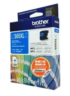 Buy LC565XL-C Ink Cartridge Cyan in UAE