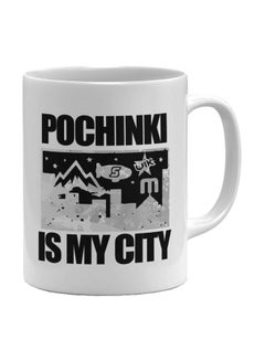 اشتري قدح قهوة بطبعة عبارة "Pochinki Is My City" White/Black One Size في مصر