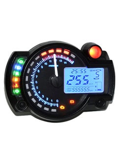 Buy Digital LCD Motorcycle Speedometer in Saudi Arabia