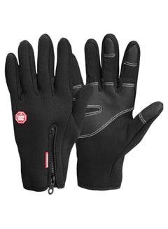 Buy Pair Of Touchscreen Winter Driving Gloves in UAE