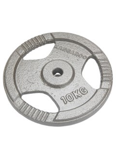 Buy Barbell Plate 10kg in Saudi Arabia