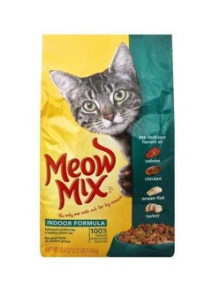 Buy Indoor Cats Food Brown 1.43grams in Saudi Arabia
