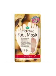 Buy 12-Piece Exfoliating Foot Mask in UAE