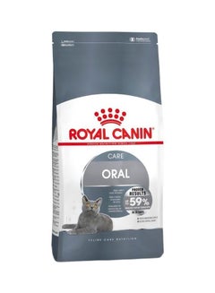 Buy Oral Care Dry Food Multicolour 1.5kg in Saudi Arabia