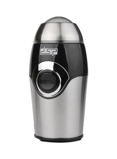 Buy Coffee Grinder KA3002 Grey/Black in Egypt