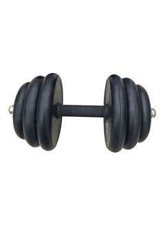 Buy 2-Piece Dumbbell Set - 15kg 15kg in Saudi Arabia