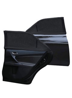 Buy 2-Piece Universal Car Window Sun Shade Set in Saudi Arabia