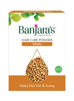 Buy Methi Hair Care Powder 100grams in UAE