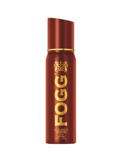 Buy Monarch Perfume Spray 120ml in Egypt