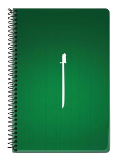 اشتري دفتر ملاحظات مقاس A5 بسلك حلزوني مزين بطبعة سيف علم السعودية أخضر/أبيض في مصر