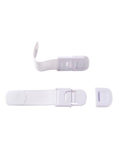 Buy Multi-Purpose Appliance Lock Set, Pack Of 2 - White in Saudi Arabia