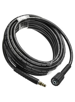 Buy High Pressure Water Cleaning Hose Black 10meter in UAE