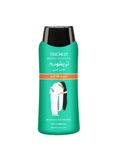 Buy Hair Fall Control Shampoo 200ml in Saudi Arabia