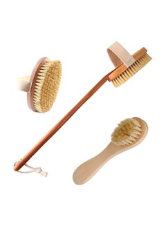 Buy 2-Piece Dry Body Brush With Detachable Handle Set Beige in Saudi Arabia