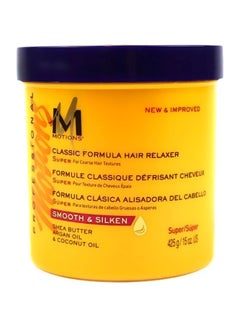 Buy Classic Hair Relaxer Formula 425grams in Egypt