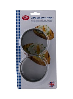Buy 2-Piece Non-Stick Poachette Ring Set Black 9cm in UAE