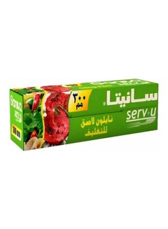 Buy Serv-U Disposable Cling Film Clear 300mm in Saudi Arabia