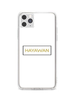 Buy Protective Case Cover For Apple iPhone 11 Pro Max Hayawan in Saudi Arabia