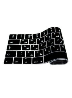 Buy Protective Keyboard Skin With Touch Bar  For MacBook Pro Retina Arabic/English Black in Saudi Arabia