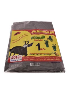 اشتري طقم أكياس قمامة من 10 قطع أسود في السعودية