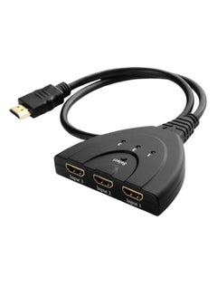 اشتري مقسم ب3 منافذ HDMI من أنثى إلى ذكر مع كابل توصيل أسود في السعودية