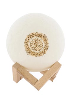 Buy Moon Lamp Quran Speaker 6.69 x6.1 x 6.22 inch warm lightning White/Brown in Saudi Arabia