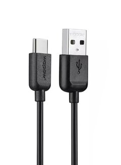 Buy Fast Charge Type-C Cable Black in Saudi Arabia