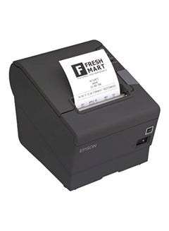 Buy TM-T88V C31CA85656 Thermal Receipt Printer Dark Grey in UAE