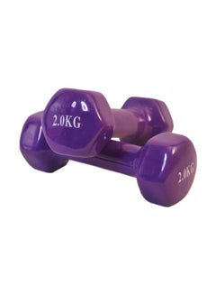 Buy Set Of Dumbbells 2x2 Kg 2kg in Saudi Arabia