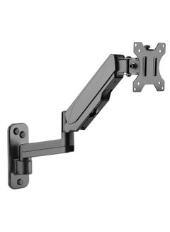 Buy Single Screen Wall-Mounted Gas Spring Monitor Arm Black in UAE