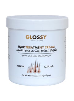 Buy Keratin Hair Treatment Cream Keratine 1000ml in UAE