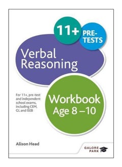 Buy Verbal Reasoning Workbook paperback english - 29-Jan-16 in UAE