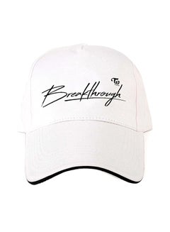 Buy Twice Pattern Cap White in Saudi Arabia