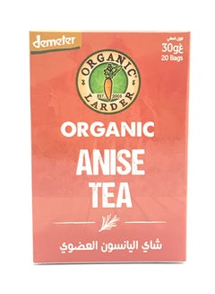 Buy Organic Anise Herbal Tea 30grams Pack of 20 in UAE