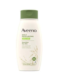 Buy Daily Moisturizing Body Wash in Saudi Arabia