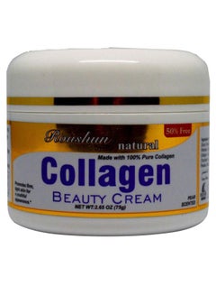 Buy Collagen Beauty Cream white 75grams in Saudi Arabia