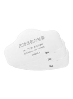 Buy 10-Piece Anti Dust Mask Filter White 11x3x5centimeter in Saudi Arabia