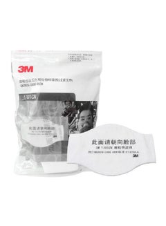 Buy 10-Piece Face Mask Filter White 45grams in Saudi Arabia