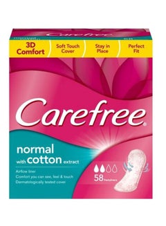 Buy 58-Piece Cotton Panty Liners in UAE