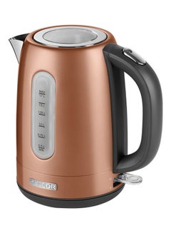 Buy Electric Kettle 1.7L 1.7 L 2150.0 W SWK 1776GD Brown in UAE