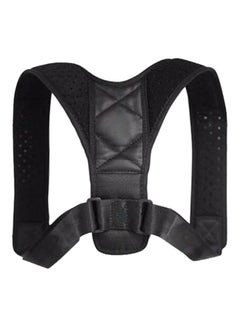 Buy Adjustable Back Posture Corrector Belt in Egypt