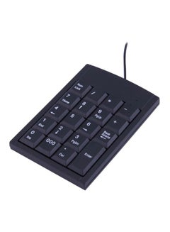 اشتري محول لوحة مفاتيح أرقام بسلك USB أسود في الامارات