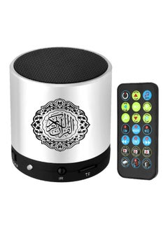 Buy Remote Control Quran Speaker PS-2724454206600 Grey/Black in Saudi Arabia