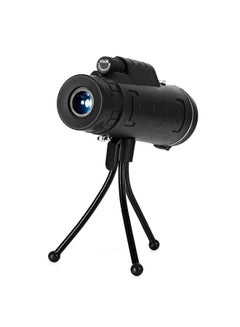 Buy 40 X 60 Monocular Telescope in UAE