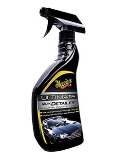 Buy Ultimate Quik Detailer Car Polish in UAE